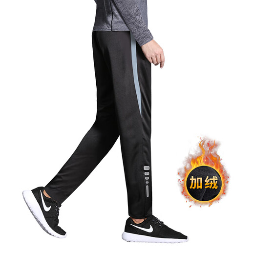Alen Botun winter sports trousers men's velvet warm straight loose casual pants autumn and winter running fitness training quick-drying pants black gray thin velvet quick-drying breathable S 90-115 Jin Jin is equal to 0.5 kg