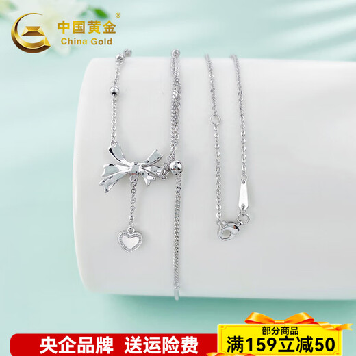 CHINA GOLD platinum necklace pt950 love tassel princess bow adjustment set chain as a birthday gift for girlfriend and wife, about 5.56g