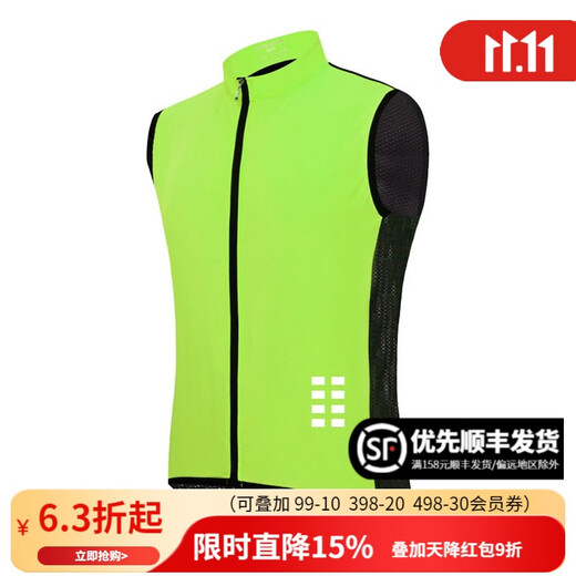 WOSAWE road cycling vest with fully hollow back, breathable mountain bike top, running and mountaineering night riding vest, green (hollow design on the back) XL WOSAWE road cycling vest with fully hollow back, breathable mountain bike top, running and mountaineering night riding vest, green (hollow design on the back) XL