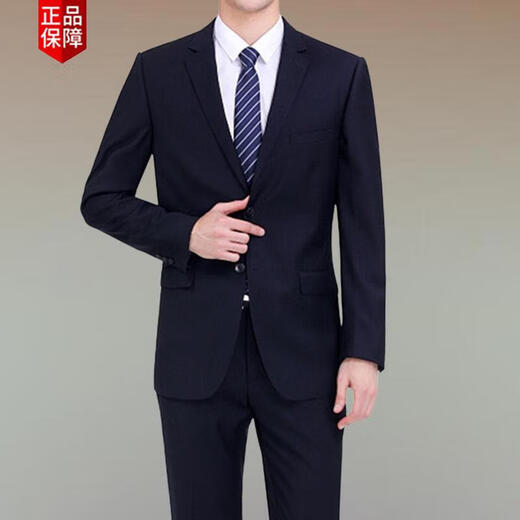 AX Armani Men's Suit Groom's Dress Business Professional Formal Work Suit Navy No Slit 3XL 190/104