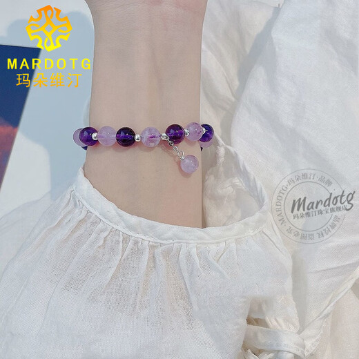 MARDOTG Uruguay Amethyst Bracelet Women's Purple Crystal Bracelet as Gift 6 Beads (please note hand size when ordering)