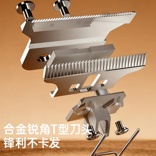 CHIGO electric hair clipper hair clipper household adult and children's shaving hair clipper self-hair clipper hair clipper electric clipper electric clipper hair clipper full set SG887