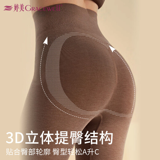 Tingmei (GRACWELL) thermal underwear, women's set, autumn clothes, autumn pants, elastic high waist, abdominal control, slimming and body shaping