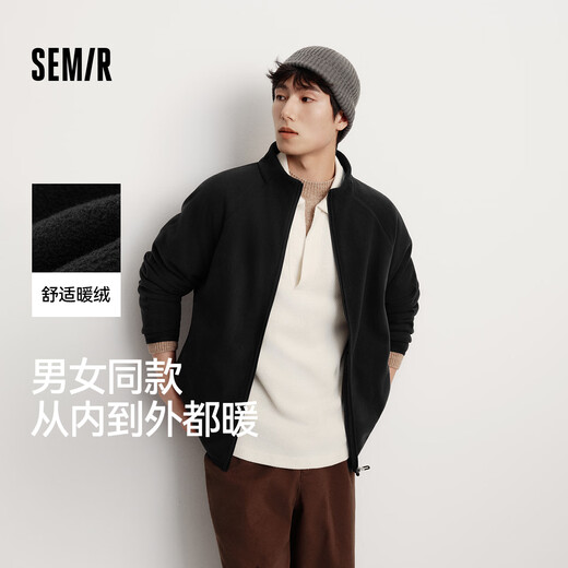 Semir Wang Anyu same style | Jacket men's autumn and winter double-sided velvet knitted jacket thermal insulation polar fleece 25 new couple tops black 90001 outer polar fleece L