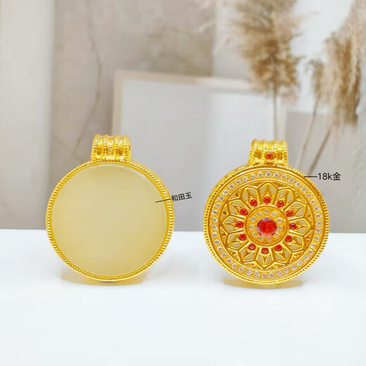 18K diamond round filigree pendant, retro men's eight-treasure compass, safe birthday gift for elders, birthday gift for girlfriend, yellow red