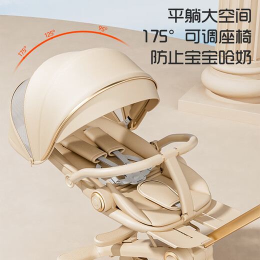 BOBDOG Baby Walking Artifact High View One-click Folding Baby Walking Two-way Four-Wheel Shock Absorbing Can Sit and Recline Stroller Official Authentic Naked Car-No Shed-No Bottom Pocket