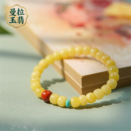 Manla Yupei natural beeswax bracelet for men and women, Russian material, classic three-color beating old beeswax amber bracelet, fine beeswax 8mm+ Seiko style