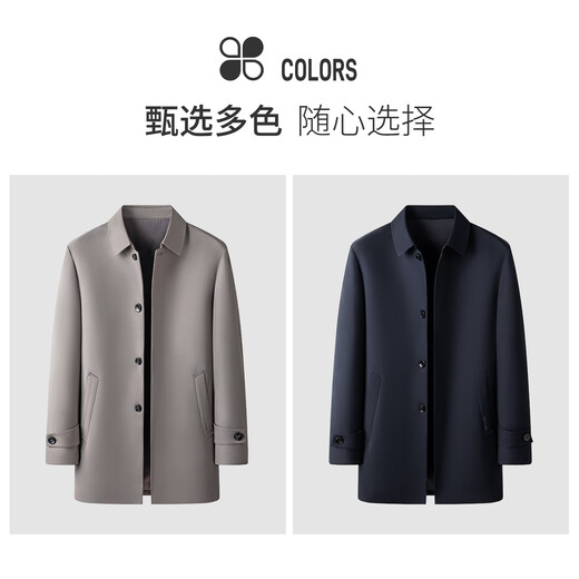 MONTAGUT Men's Windbreaker Autumn Mulberry Silk Blended Crisp Anti-Wrinkle Easy-Care Business Casual Jacket Khaki XL