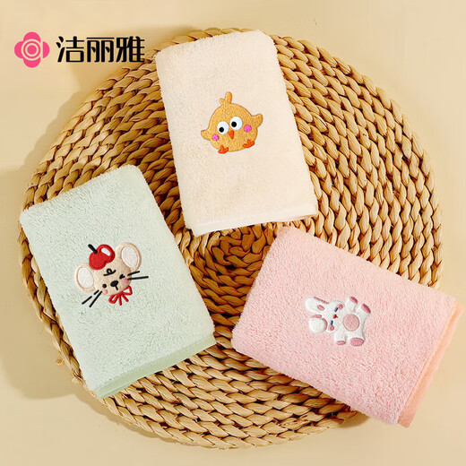 Jie Liya (Grace) Class A children's towel cartoon absorbent towel baby saliva towel 25*50CM*3 pack