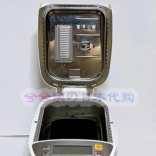 Panasonic (Panasonic) Japan's original new Panasonic SD-BMT2000 flagship large-capacity fully automatic bread machine direct mail from Japan
