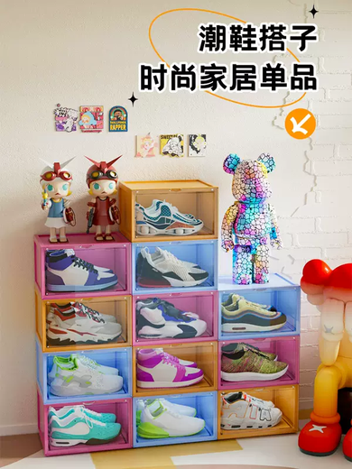 Yusenyi installation-free shoe cabinet storage box folding transparent shoe box ant household multi-layer dust-proof shoe rack shoe storage artifact matte white 1 layer) dormitory household simple installation can be stacked 280x360x210mm 280 pieces 280x360x210mm