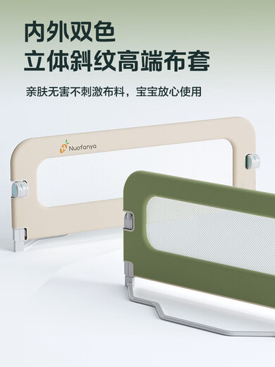 Novanya bed fence baby anti-fall guardrail foldable travel guardrail children's sleep convenient guardrail one side and one side C9 series gray hippopotamus (one-piece punch-free folding invisible does not take up space) 1.2 meters long upgraded to 60cm higher - enlarged U-shaped feet