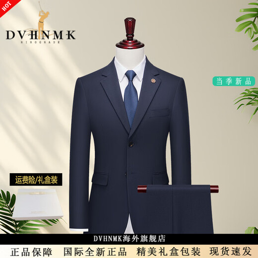 DVHNMK luxury brand men's suit suit men's formal business casual wedding dress single-row two-button suit navy blue (suit + trousers) ready stock 4XL (recommended 158-175 Jin Jin equals 0.5 kg) ready stock fast