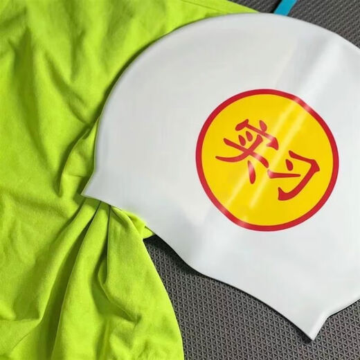 Internship strength silicone swimming cap for men and women with long hair, large size, good appearance, waterproof large head circumference swimming cap, silicone swimming cap internship + pink nose clip earplugs, 1 color can be noted