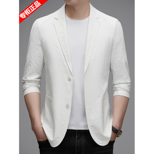 AX Armani Suit Men's Jacket 2025 New Spring, Summer and Autumn Thin Single Suit Sun Protection Jacket White M 170 Size 100-125 Jin Jin equals 0.5 kg