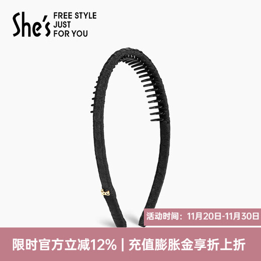 She s Qianzi fabric toothed hairband, broken hairpin, temperament non-slip headband, hairpin, hair accessory, birthday gift for girlfriend, black G0