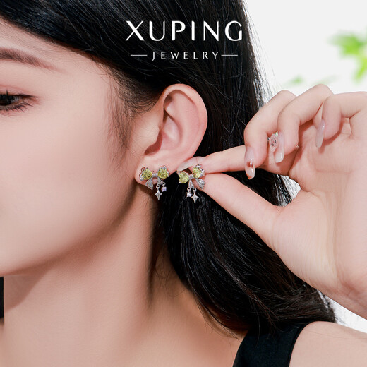 XUPING Xuping Jewelry Alloy Fashion Colorful Treasure Butterfly Ribbon Earrings Girls Daily Versatile Birthday Gift Fruit Green