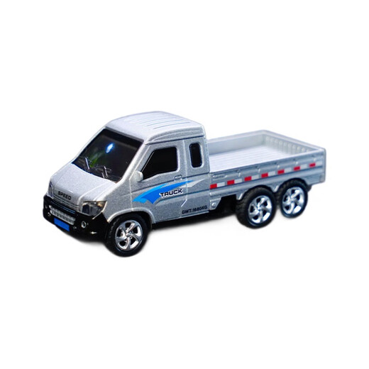 Junyu remote control car 3-6 years old mini mini alloy remote control car bluetooth remote control car desktop port children's electric car remote control alloy small truck silver
