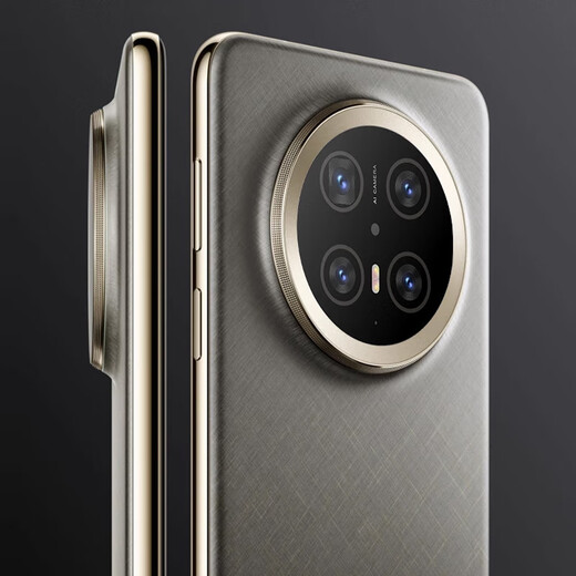 HUWAI original genuine new machine