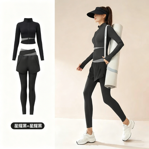 Bo Naling Yoga Suit Women's Sports Suit Women's Sports Suit Three-piece Running Sports Fitness Suit Pilates Training Suit Xingyao Black Yoga Suit Three-piece L Suitable for 105-115 Jin Jin equals 0.5 kg