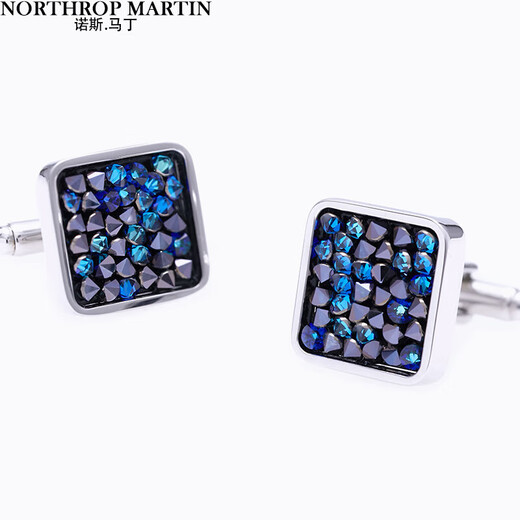 North Martin high-end French shirt cufflinks men's Swarovski diamond cuff nails birthday gift wedding