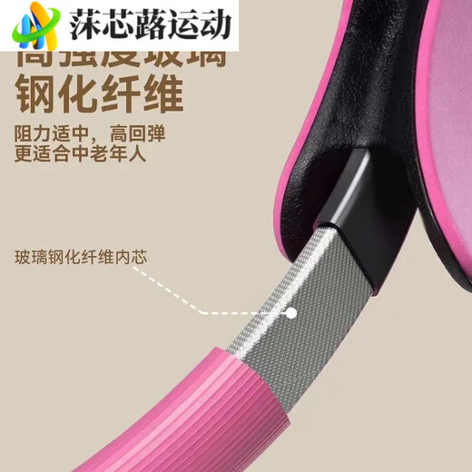 ZKHE Pilates circle limbs resistance legs middle-aged and elderly magic circle thigh multi-functional resistance circle resistance leg beauty machine combination fog blue Pilates circle + arm tension