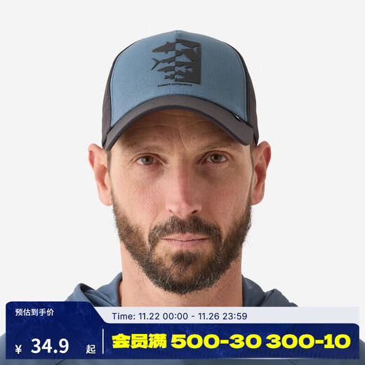 Decathlon Fishing Sports Waterproof Sun Hat 500 Series - Dark Blue Brick Color Dark Blue Brick Color One Size