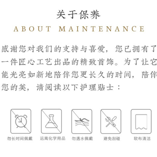 OLIVEIRA French Oliveira white freshwater pearl pendant True Love Heart C1-2699