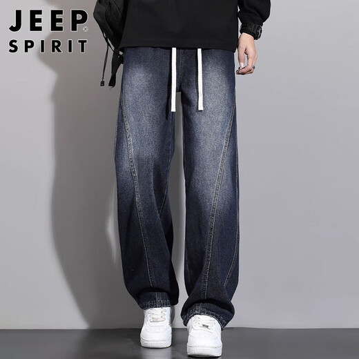 JEEP SPIRIT Jeep Scimitar Jeans Men's Autumn and Winter Retro Gradient Trendy Loose Straight Pants Blue Gray XL