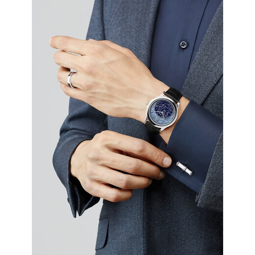 Van Cleef & Arpels & Arpel Toujours Men's Silver Platinum Beveled Edge Ring 48