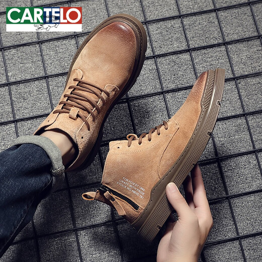卡帝乐鳄鱼（CARTELO）马丁靴男潮中帮英伦风复古工装靴百搭冬季高帮男鞋加绒真皮短靴子 15882黄棕色 41