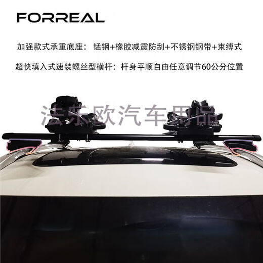 Litian General Car Luggage Rack Aluminum Alloy Travel Luggage Bicycle Rack Cross Bar Roof Rack Loading Strong Cross Bar Rack Elegant Black Strap Style Cross Bar + 2 Bicycle Racks