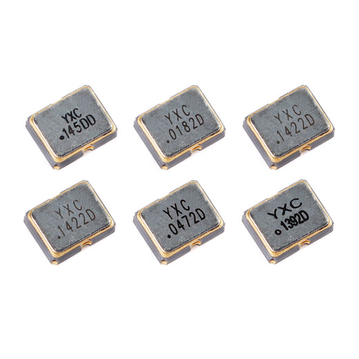 YourCee2520_4P SMD active crystal oscillator series 8/12/16/20/24/25/26/27/30/40/48/50MHz 8MHz No Specifications