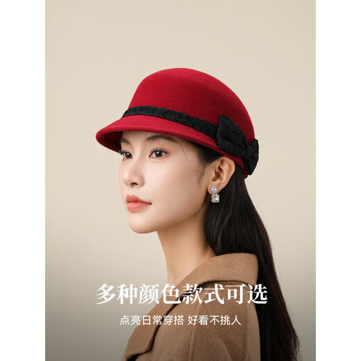 Shanghai Story 2025 Autumn and Winter New Pure Wool Equestrian Hat Warm and Versatile Rider Hat Gift Box for Elders Gardenia Tongxin-Camel Adjustable (-CM)