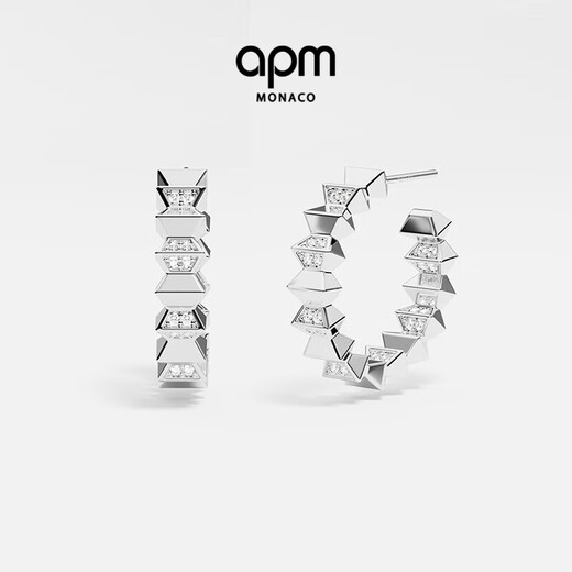 APM Monaco Silver White Up and Down Hoop Earrings for Women 2025 New Women's Earrings Birthday Gift