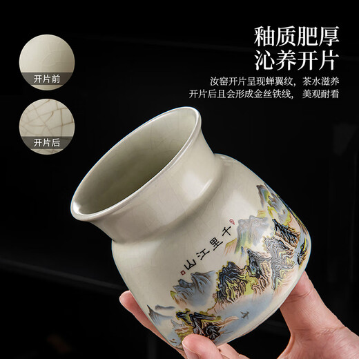 Yuanhe Ru Kiln Tea Ceremony Six Gentlemen Set Tea Table Tea Making Tools Pot Pen Tea Spoon Tea Clip Tea Accessories