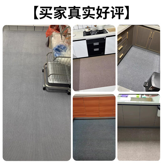 Jun Yuexi kitchen floor mat is waterproof, non-slip, wipeable, washable, oil-proof, full-cover, special high-end mat, stain-resistant, household large area, gray TPE single stripe 9mm thickened version 200cm*300cm