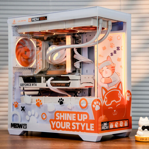 Colorful Orange Cat RTX 5060 Ti Orange Shadow Orange customized DIY assembly machine desktop computer host Intel i5-14600KF Orange Cat complete machine configuration five U7-265KF + 5060Ti Orange Cat