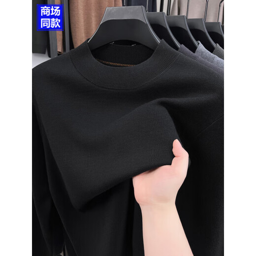 KING DEER Ordos City Spring and Autumn Thin Machine Washable Worsted Wool Sweater Men's Casual Sweater Round Neck Cashmere Bottoming Sweater Iron Steel Gray M 165