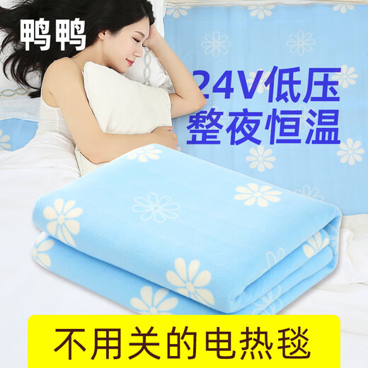 Ding Ya Electric Duck Duck V low-voltage electric blanket electric mattress single double double control safe and non-electric shock widened and thickened children's bed model 0.8*0.5 meters milk down