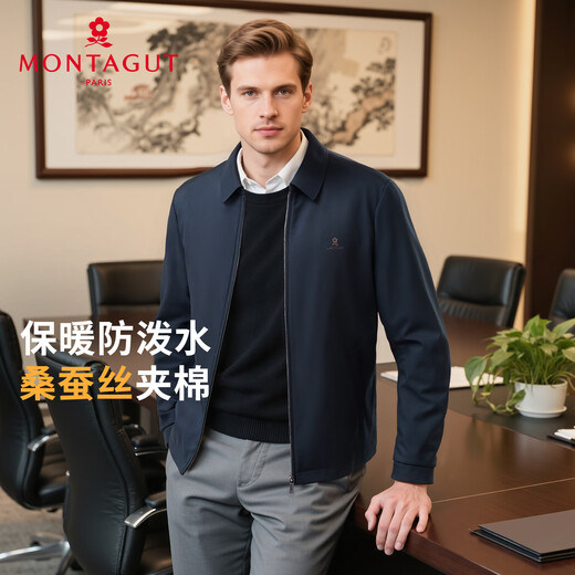 MONTAGUT Jacket Men's Autumn and Winter Water-Repellent Mulberry Silk Cotton Lapel Business Casual Cotton Jacket Navy 52