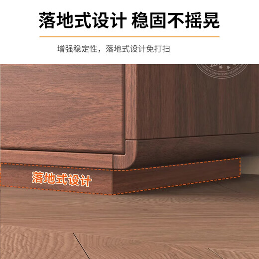 Yipinfancheng mid-century style solid wood chest of drawers living room chest of drawers dopamine chest of drawers bedside cabinet bedroom bedside storage cabinet all solid wood material mid-century style walnut color - chest of drawers 80CM