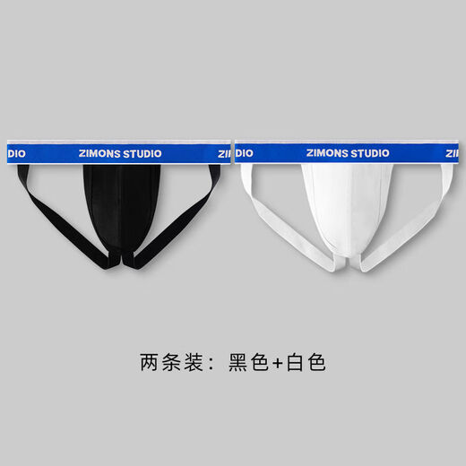 2 pairs of men's double thong thong underwear white sexy low waist black hip lift blue belt trendy white + black M M1 point 9-2 point 1 foot