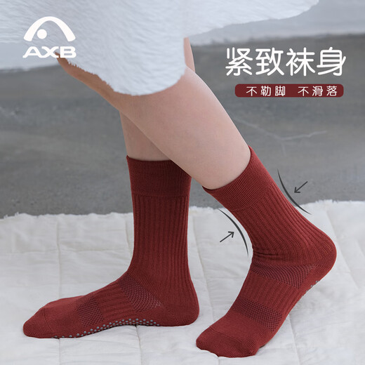 Aixiabu professional non-slip straight round head yoga socks for women in autumn and winter, mid-length indoor Pilates special fitness socks, sports socks A25WJW08 premium black, mid-length round head socks, one size fits all (suitable for sizes 35-39)