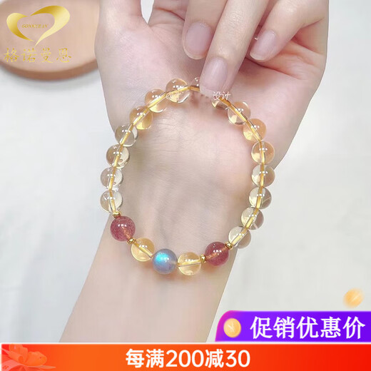 Gnomanman Brazilian Citrine Bracelet Women's Colorful Crystal Bracelet Valentine's Day Gift Beads 6mm