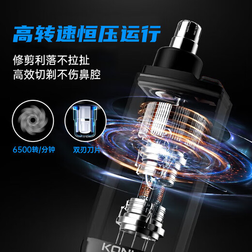 Xiaomi Stone Electric Nose Hair Trimmer Painless Washable Rechargeable Shaving Shaving Men's Special Nostril Cleaner Fully Automatic Mini Portable Nose Hair Shaving Gift Birthday Gift Space Silver Antibacterial Blade + Full Body Wash.