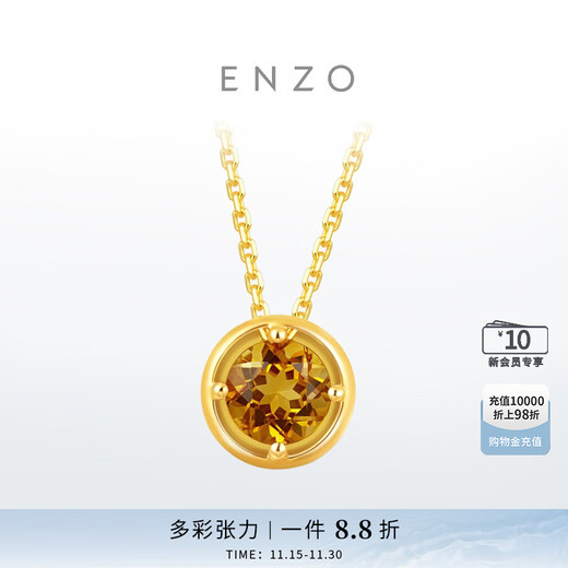 ENZO Birthday Joy 18K Gold Topaz Pendant Silver Chain for Women EZV2717 Birthday Gift 18K Gold Topaz Pendant
