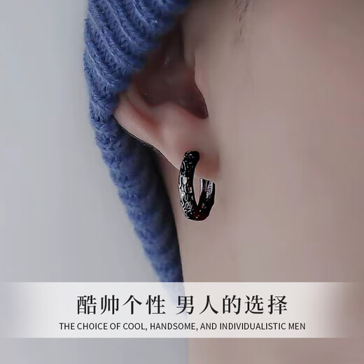 China Gold S925 Silver Lucky Pixiu Earrings Men's Trendy Fashion High-end Stud Earrings Practical Birthday Gifts for Boyfriend Lucky Pixiu Earrings Gift Box Display