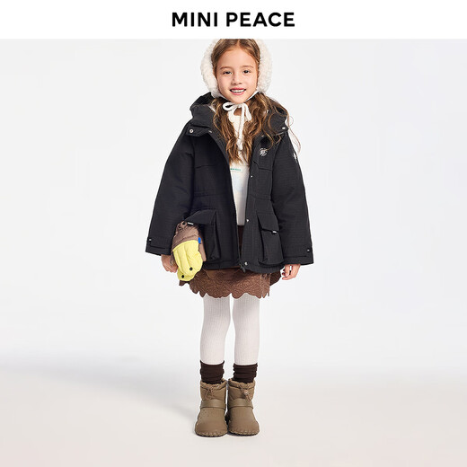 MiniPeace children's clothing winter new girls short skirt F2GEF4499 lilac brown 120