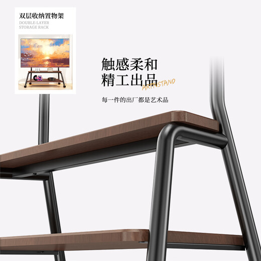 ProPre soporte móvil para TV de suelo (42-75 pulgadas), mueble para TV móvil, soporte artístico para TV, adecuado para carrito de suelo Sony Huawei Skyworth Hisense TCL